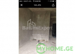 Mieszkanie 2-комн 45 m² - Juriewskaja, Batumi