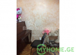 Mieszkanie 83 m² - Juriewskaja, Batumi, Gruzja