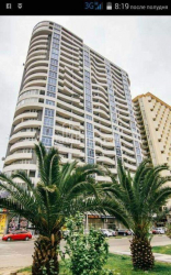 Mieszkanie 2-комн 46 m² - Jusuf Kobaladze, Batumi