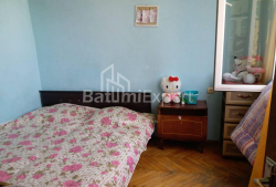 Mieszkanie 56 m² - Juriewskaja, Batumi, Gruzja