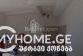 Mieszkanie 1-комн 67 m² - Galaktion Tabidze, Batumi