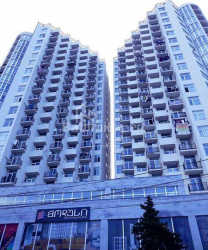 Mieszkanie 56 m² - Aleksandra Puszkin, Batumi, Gruzja