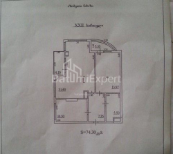 Mieszkanie 3-комн 74 m² - Tbel-Abuseridze, Batumi