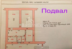 Mieszkanie 120 m² - generała Asłana Abaszydze, Batumi, Gruzja