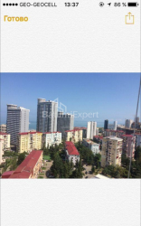 Mieszkanie 2-комн 41 m² - Juriewskaja, Batumi