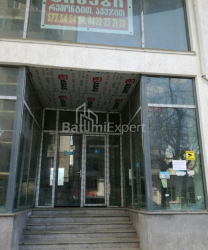Mieszkanie 4-комн 170 m² - Demeter Tavdadebuli, Batumi