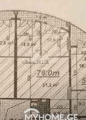 Mieszkanie 3-комн 80 m² - Szałwa Inasaridze, Batumi
