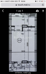 Mieszkanie 1-комн 35 m² - Juriewskaja, Batumi