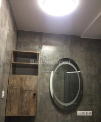 Mieszkanie 32 m² - Niko Pirosmaniego, Batumi, Gruzja