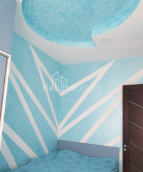 Mieszkanie 89 m² - Galaktion Tabidze, Batumi, Gruzja