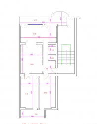 Mieszkanie 4-комн 125 m² - Rustawelego, Batumi