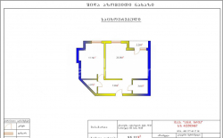 Mieszkanie 2-комн 55 m² - Juriewskaja, Batumi