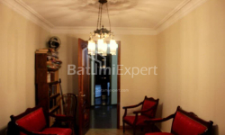 Mieszkanie 5-комн 140 m² - króla Parnawaza, Batumi