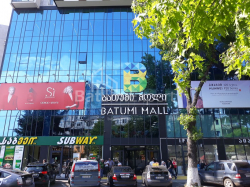Mieszkanie 48 m² - Zuraba Gorgiladze, Batumi, Gruzja
