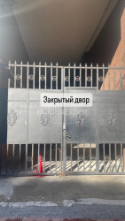 Mieszkanie 45 m² - Petra Bagrationi, Batumi, Gruzja