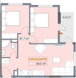 Mieszkanie 3-комн 56.5 m² - Згвиспири 1, Batumi