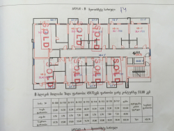 Mieszkanie 38.4 m² - Szeryf Chimsziaszwili, Batumi, Gruzja
