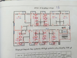 Mieszkanie 38.4 m² - Szeryf Chimsziaszwili, Batumi, Gruzja