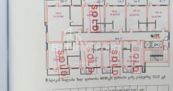 Mieszkanie 39.2 m² - Szeryf Chimsziaszwili, Batumi, Gruzja